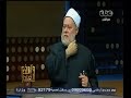 #والله_أعلم الحلقة الكاملة سبتمبر2014 الإحرام