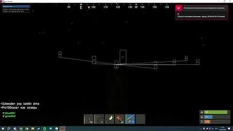 Splyx Client | Чит на Rustex Remake | Обход анти-чита Rustex Remake | Бесплатный чит на РастексРемей