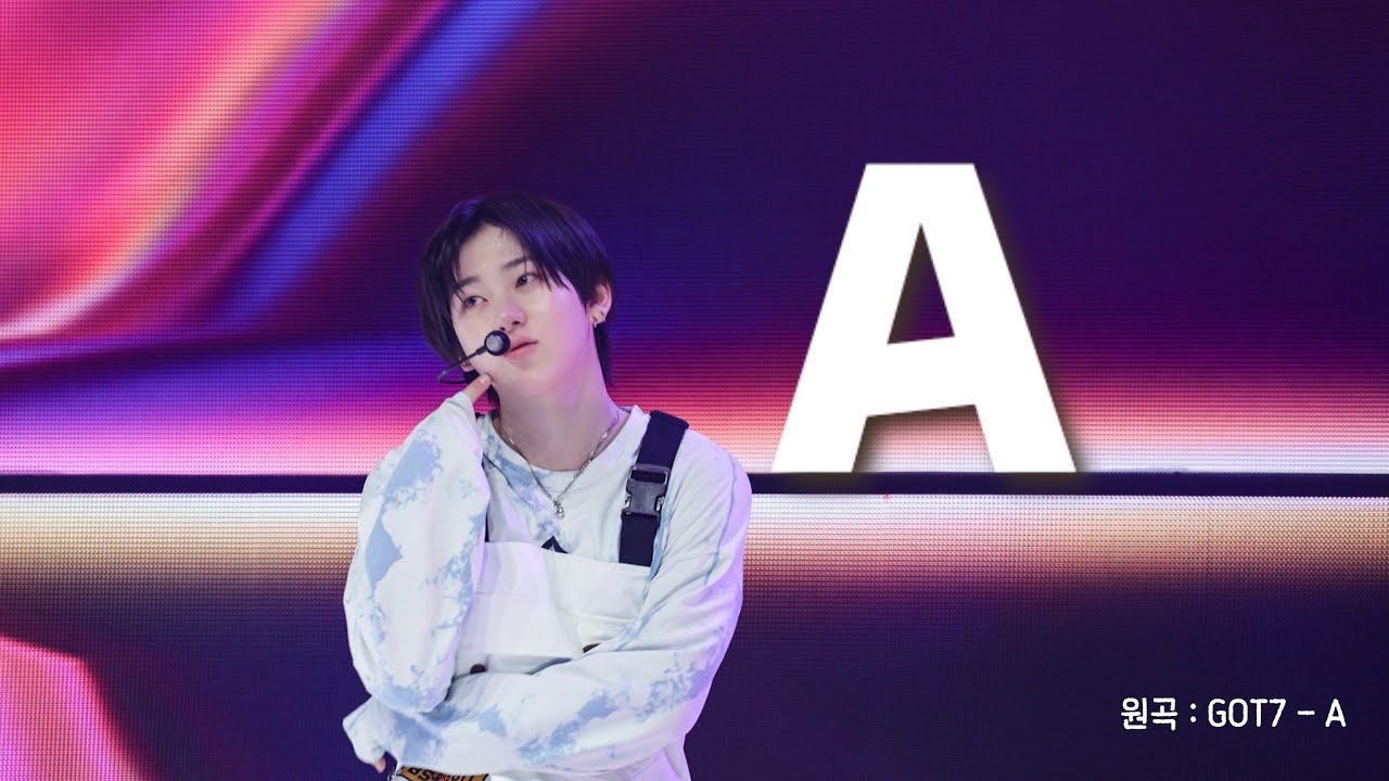 4K 계훈 Focus-(광주낮공)A에이 2026KickFlipFAN-CON킥플립팬콘 광주1회차260131#계훈#Kyehoon#킥플립 #KickFlip #A #에이