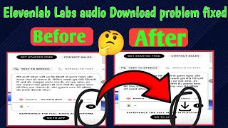 eleven labs audio download problem ||text to speech eleven labs audio download problem||