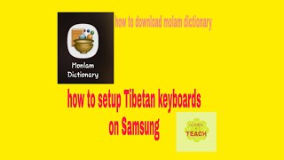 How to set up Tibetan language and keyboard in ladakhi screenshot 2