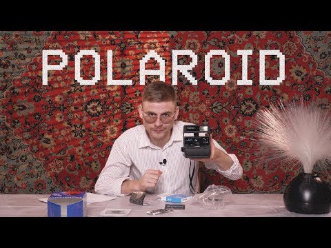 Обзор POLAROID 636 Close Up | "Новые открытия" (#1)