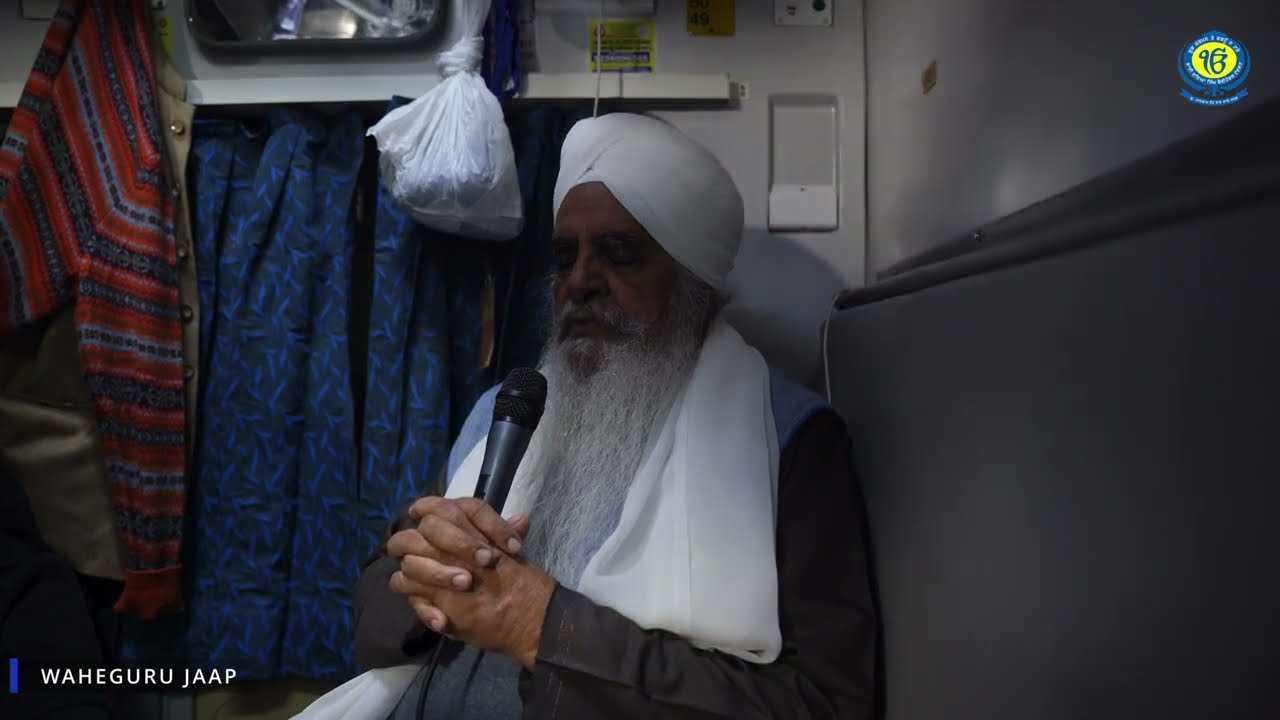 Waheguru Jaap | 25TH Yatra Sachkhand Sri Hazoor Sahib (Nanded) | 22 January 2025