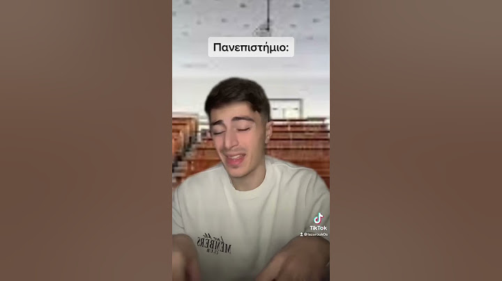 😂ΑΠΟΥΣΙΑ ΣΤΟ ΣΧΟΛΕΙΟ😂 #greece #youtube #greek #greektiktok #shorts #tiktok #trend #trending #viral