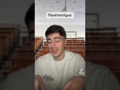😂ΑΠΟΥΣΙΑ ΣΤΟ ΣΧΟΛΕΙΟ😂