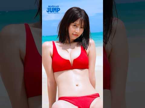 【ムービーグラビアshorts】YJ初登場！『王様のブランチ』レポーター・ #冴木柚葉 ちゃんのキュートなルックスと美ボ