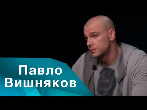 Video: Actor Pavel Vishnyakov: Biografía Y Vida Personal