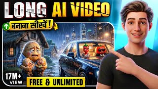 सब्जियों का Ai Long VIDEO बनाओ ( Full Course ) | Ai Long Video Kaise Banaye | Ai Video Kaise Banaye  screenshot 2