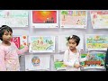স্বপ্ন থেকে পেল উপহার। gifts from shopno super shop.