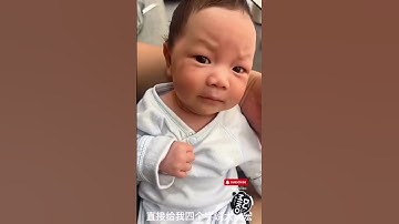 Thumbnail of 揽佬 (SKAI isyourgod) - 大展鸿图 (Blueprint Supreme) trend #funny #fyp #fypシ゚viral #foryou