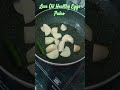 Less oil Healthy Eggs Pulao @SUSREE24 #eggpulao #folksong #pulao #shorts @Shorts #food