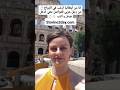 التعارف و الزواج من بنات إيطاليا ايطاليا تعارف وزواج زواج التعارف و الزواج من بنات إيطاليا ايطاليا تعارف وزواج زواج