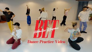 Hiromitsu Kitayama - BET (Dance Practice Video)