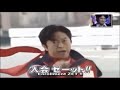 【追悼】水木一郎 ガキ使 オーライゼーット!!