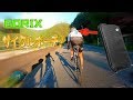 【gorix】自転車乗りにオススメ！サイクルポーチを正直レビュー！