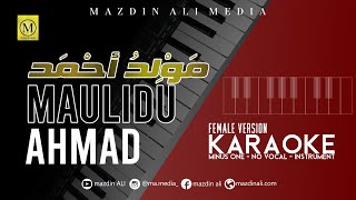 Karaoke Maulidu Ahmad | مولد احمد | Female Version