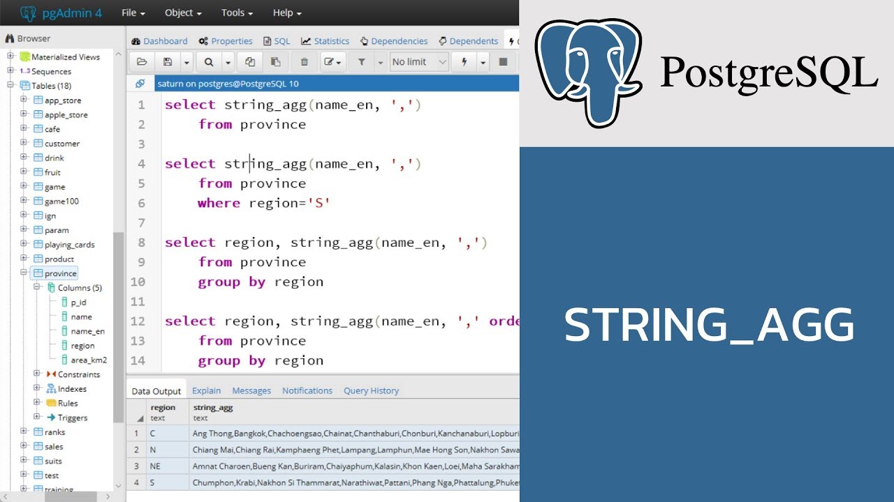 php ต่อ string  New  สอน PostgreSQL: การใช้ STRING_AGG (String Aggregation) เพื่อรวมข้อมูลในคอลัมน์เข้าด้วยกัน