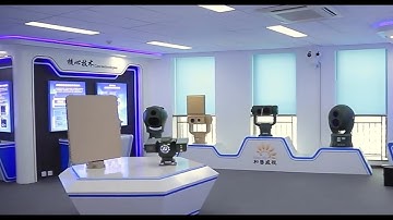 Long Distance PTZ Thermal Camera from Argustec