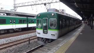 【回送ゆっくり通過！】京阪電車 6000系6003編成 回送 2400系2453編成 区間急行淀屋橋行き 大和田駅