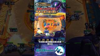 聯盟戰棋S17 - 新上分套路 運營米普小法！帶金蛋都能打贏五費二？#nye4ni #leagueoflegends #tftset17  #tft  #聯盟戰棋s17