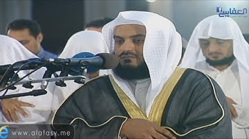 تلاوة مميزة تلامس شغاف القلب - يونس 1426هـ