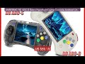 ANBERNIC RG ARC-D Retro Handheld Game Console Android Linux Sy... — Best Buy 2026 | Great Quality!