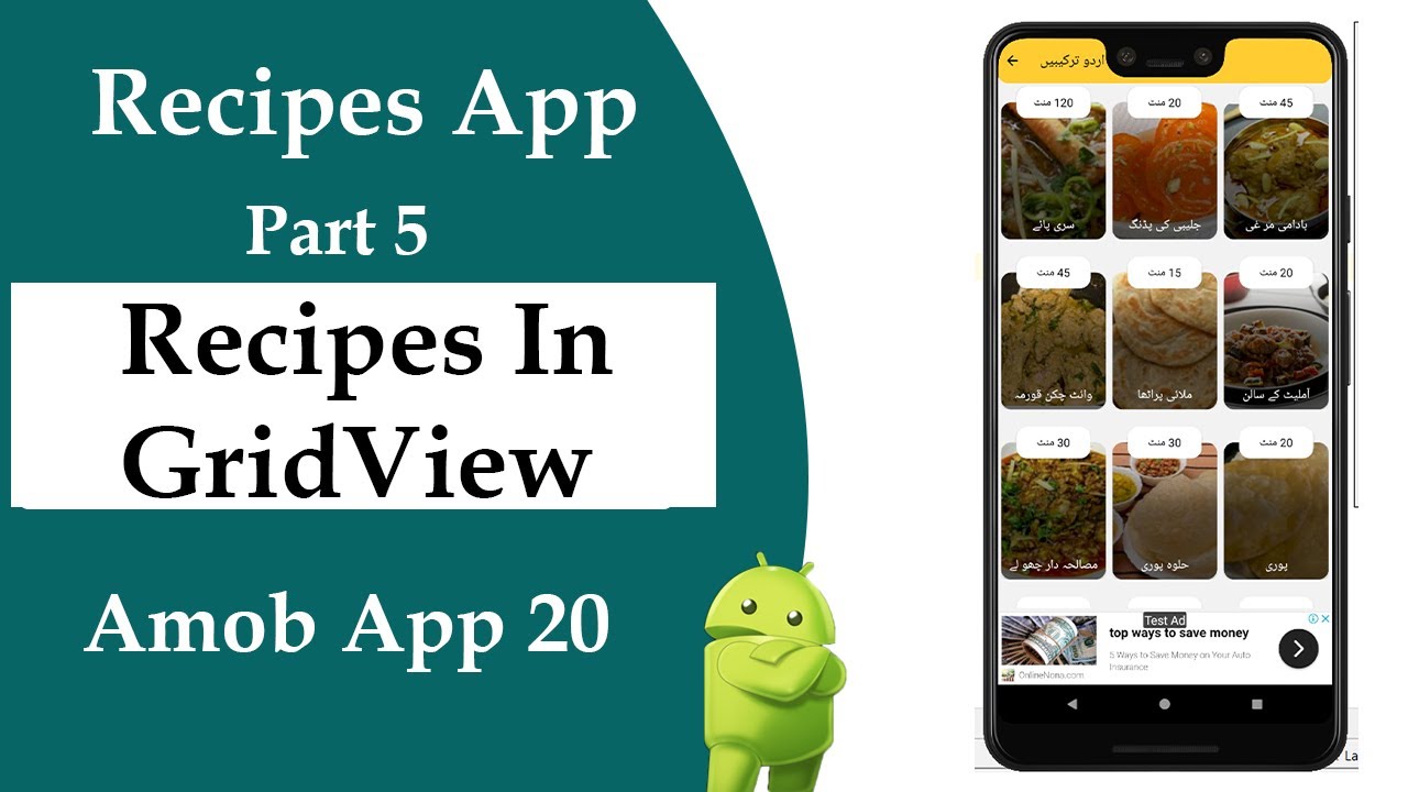 Admob App 20 || Auto Image Slider in Android Studio || Part 5 Recipes ...