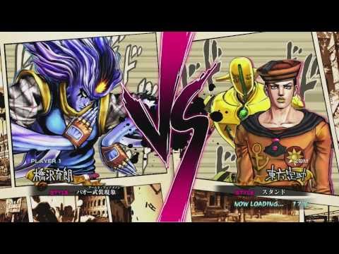 JoJo's Bizarre Adventure: All Star Battle - ジョジョの奇妙な冒険 オールスターバトル--  バオー来訪者 vs.東方 仗助 [ジョジョリオン]