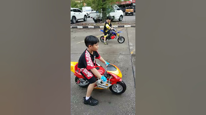 ไอดินไอน้ำซุปเปอร์ไซย่าสลับรถแข่งกัน