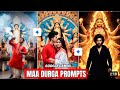 Instagram Trending Durga Puja Photo Editing Prompt | Durga Maa Gemini Photo Editing Prompt