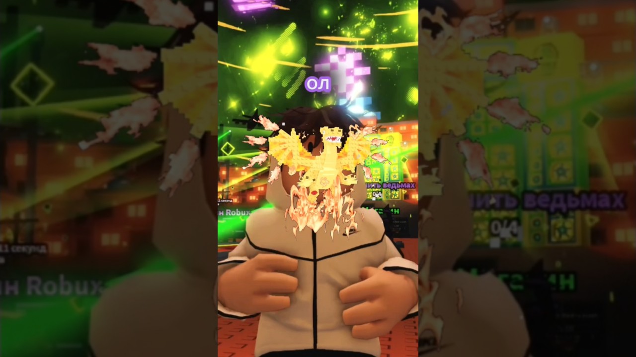 Будет ли конец? 