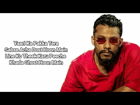 Chosen ( LYRICS