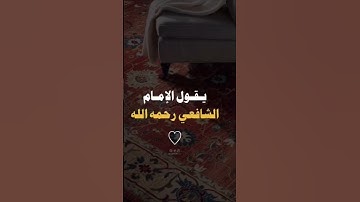 لن تصدق فضل اذكار الصباح والمساء