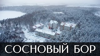 Посёлок Сосновый Бор | озеро Карась | Медведевский район | Республика Марий Эл