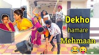 Dekho Hamare Mehmaan | देखो हमारे मेहमान | Latest Comedy Video | JagritiVishali