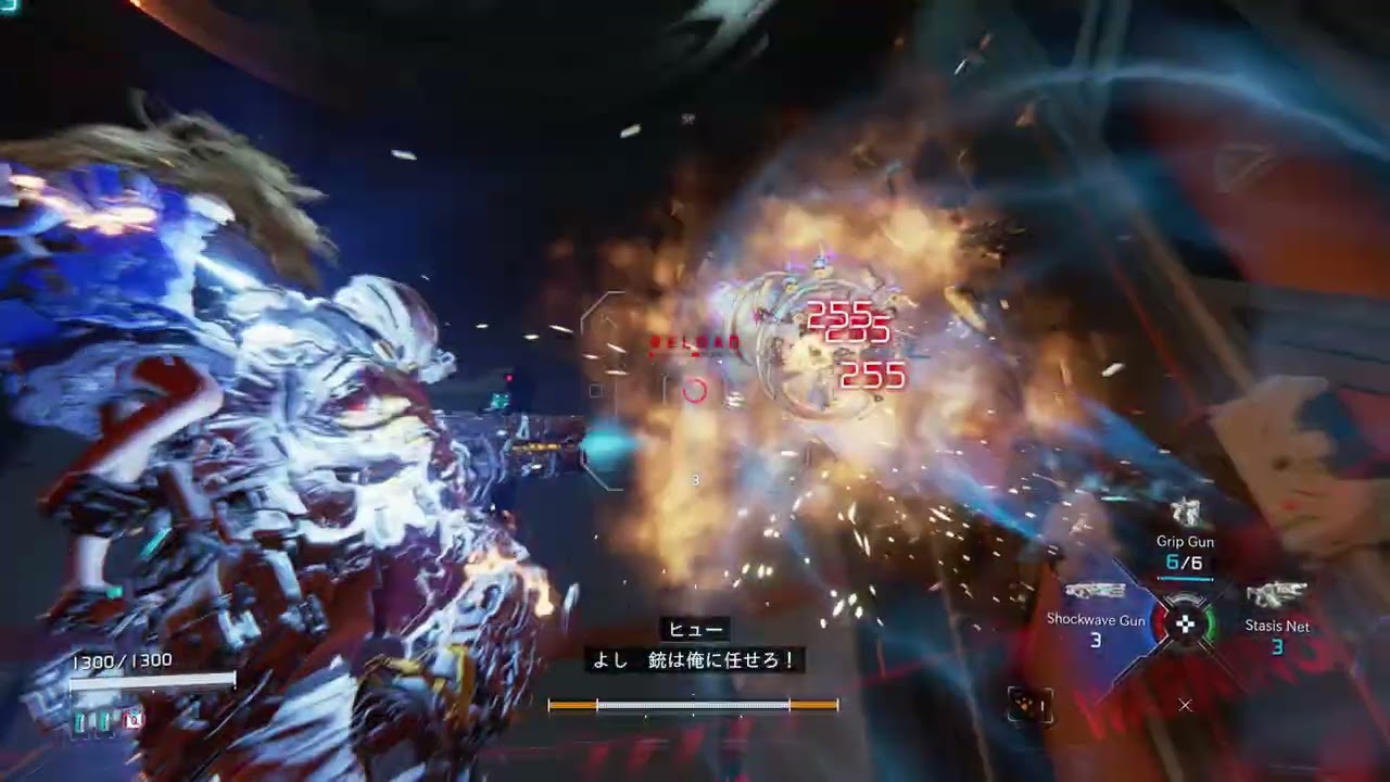 PRAGMATA COMBAT TEST