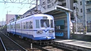 筑豊電鉄 2000形  2002号　熊西駅発車　※2011年11月撮影