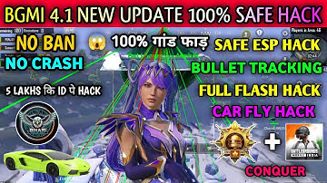 BGMI HACK 4.1 | BGMI 4.1 MOD APK | BGMI ESP HACK | BGMI NEW HACK TODAY | HOW TO HACK BGMI HACK