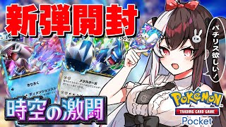 夜見れな(よるみれな)の配信のサムネイル画像