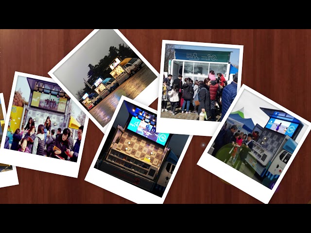 주식회사 에바다 홍보영상