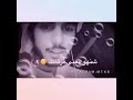 لك الله معك و القلب داعيلك الله وياك نحن ما تربينا ع الذل بيباي