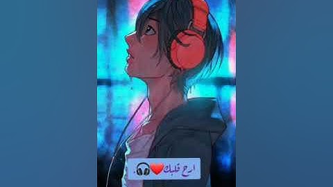 سورة الزمر بصوت هادئ مريح للقلب والعقل 🎧🤍. القارئ #هزاع_البلوشي#ارح_سمعك.