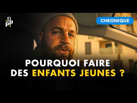 Ce que les jeunes entrepreneurs ne comprennent pas sur la famille