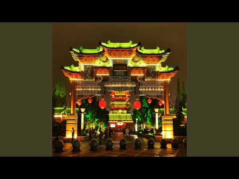 Assista a 最美是江西 no YouTube