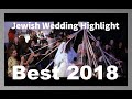 Jewish Wedding Video at The Ivory Elsternwick | Melbourne | by dcfilm.com.au