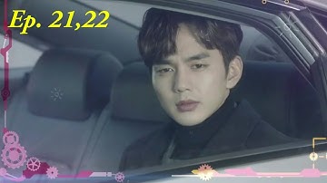 I Am Not a Robot EP. 21, 22 Preview | 로봇이 아니야 | Yoo Seung Ho & Chae Soo Bin