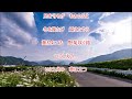 ❤【新曲】cw^華は立つ/北野まち子/cover/teruchan♪2026年04月29日発売