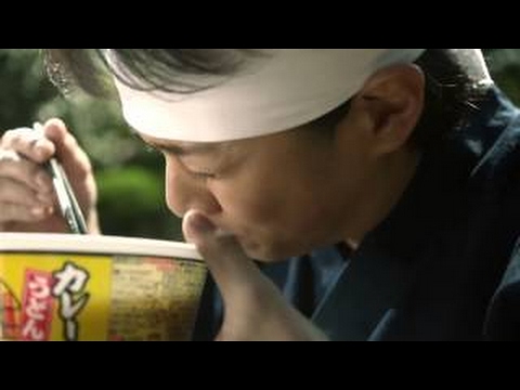 中居正広 どん兵衛 CM スチル画像。CM動画を再生できます。 中居正広 どん兵衛 CM スチル画像。CM動画を再生できます。