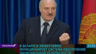 Лукашенко военным: Сделайте все возможное, чтобы защитить суверенитет и обеспечить безопасность