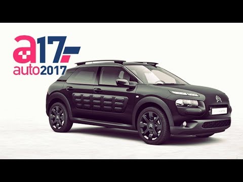 Road test al Citroën C4 Cactus | Auto 2017 citroen c4 cactus 2017